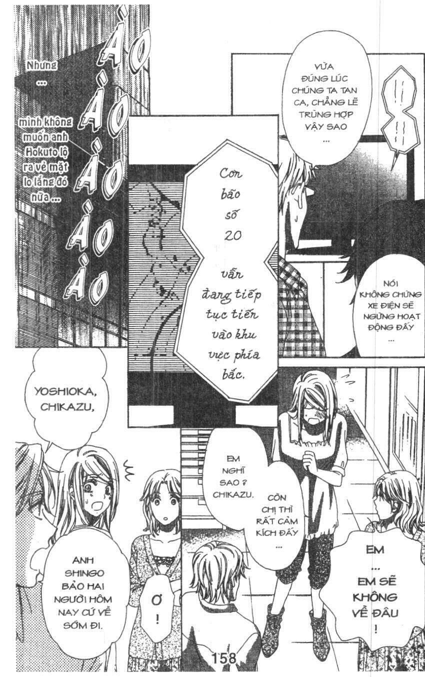 love of firos you chapter 32 10