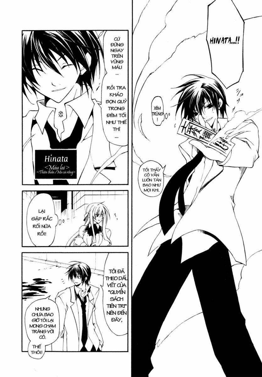 bloody cross chapter 2.1 11