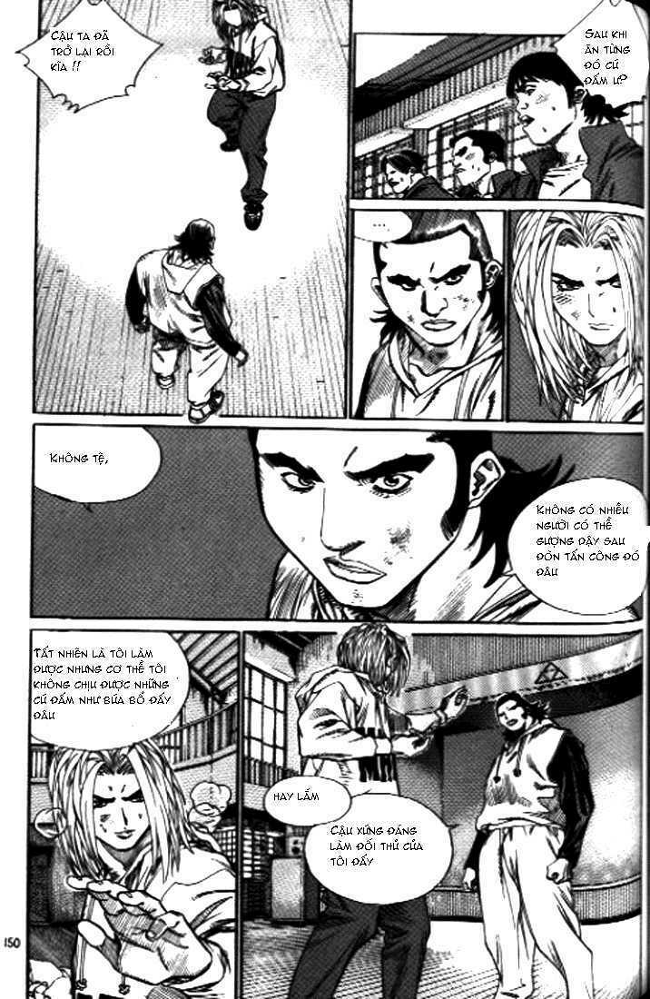 change guy chapter 251 2