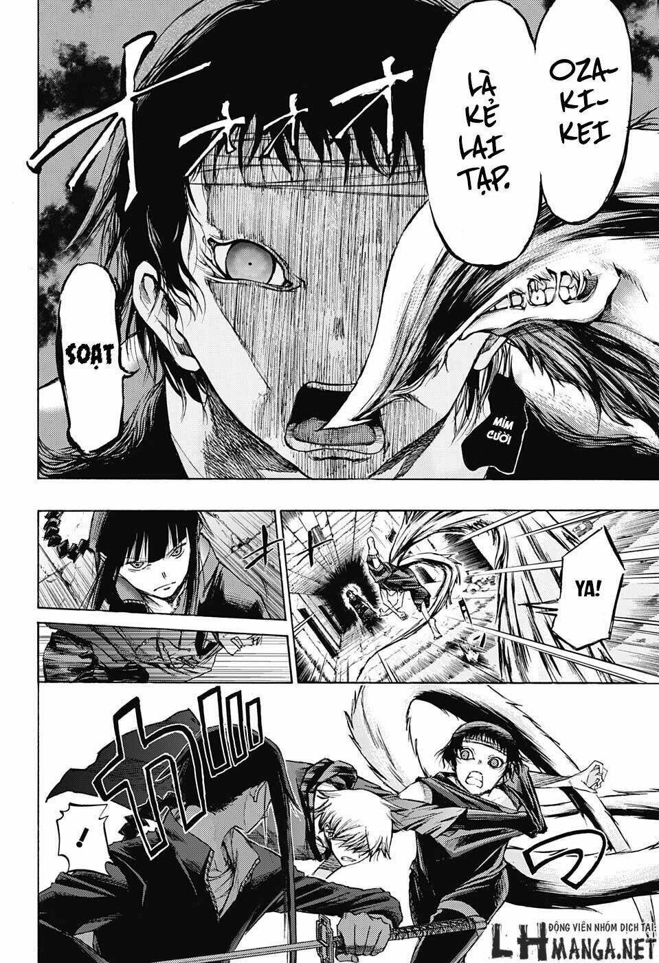 ibitsu no amalgam chapter 6 9