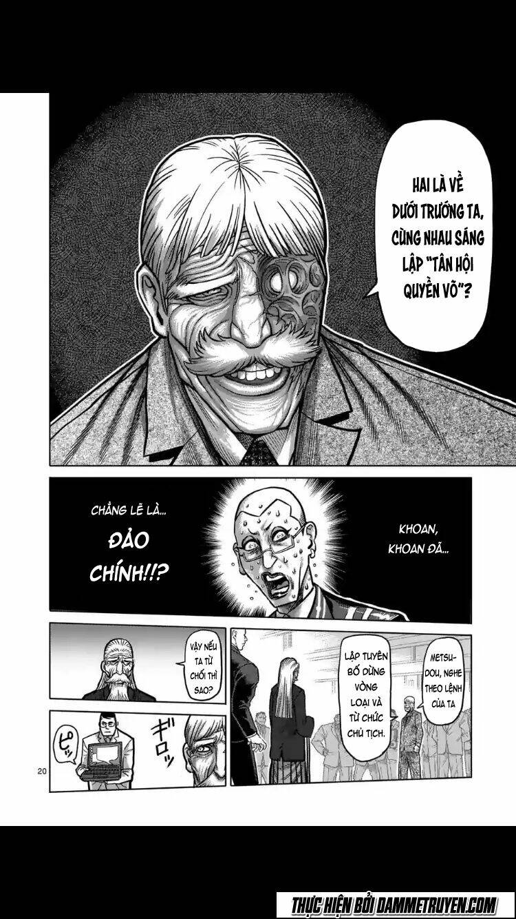 tokita ouma - đấu sĩ atula chapter 175.5 6