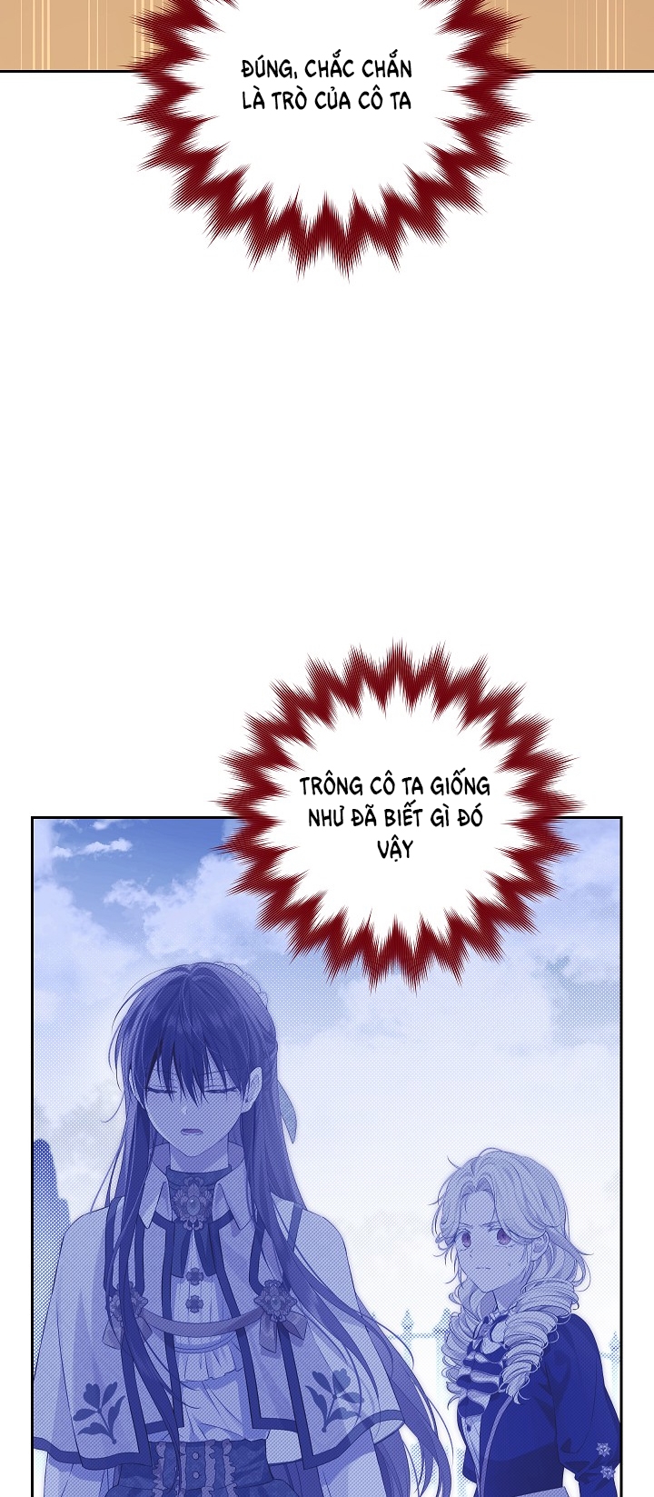 thật ra ta mới là hàng thật chapter 111.1 14