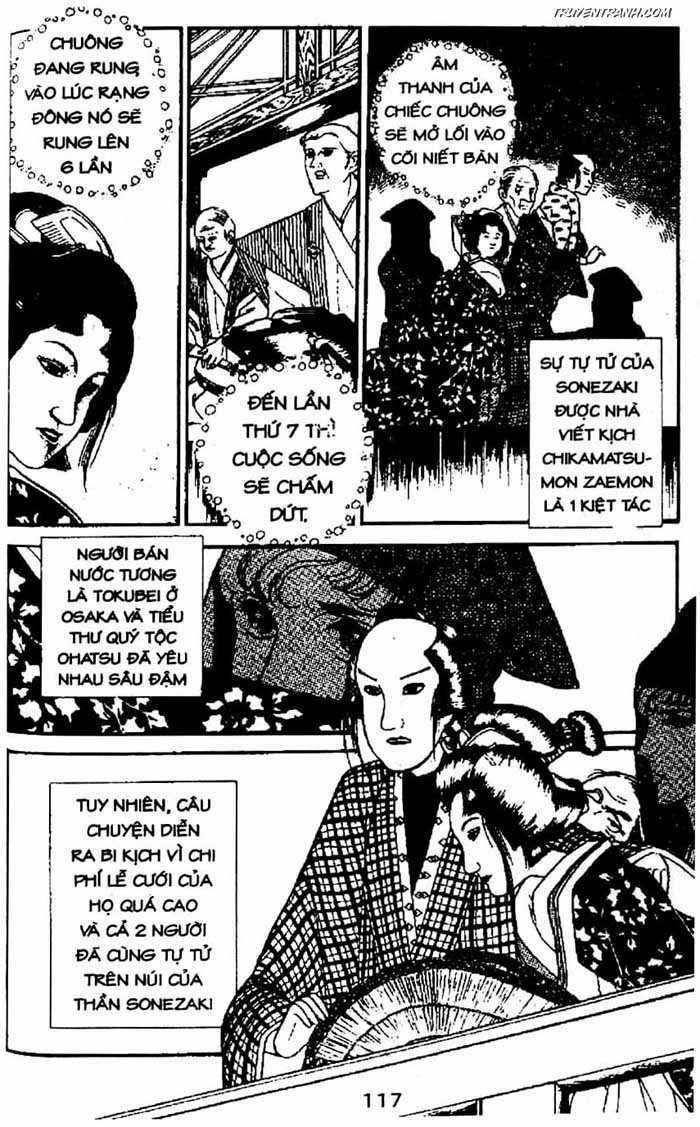 akuma no hanayome (bride of deimos) chapter 8.2 40