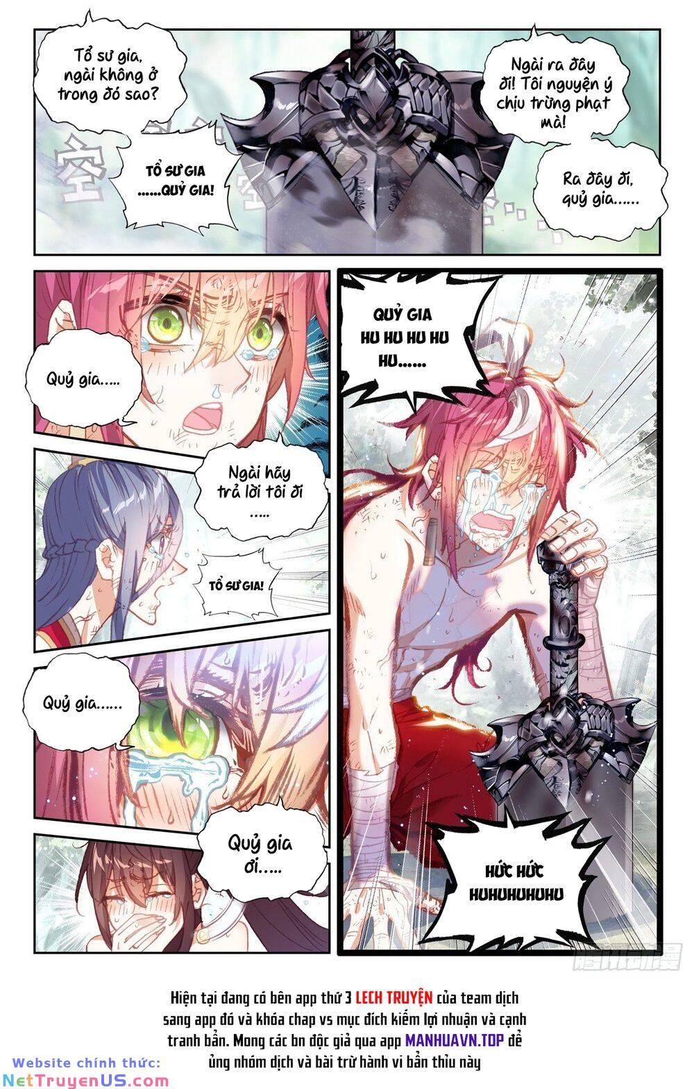 thế giới hoàn mỹ [m] chapter 241 12