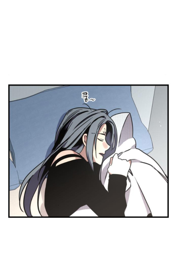 Nari Ở Nhà Đối Diện chapter 44.2 - Trang 23