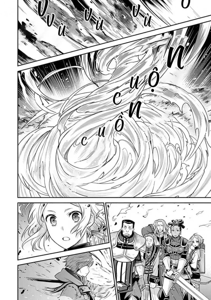 thất nghiệp chuyển sinh – nỗi thất vọng của chàng ma thuật sư chapter 4 17