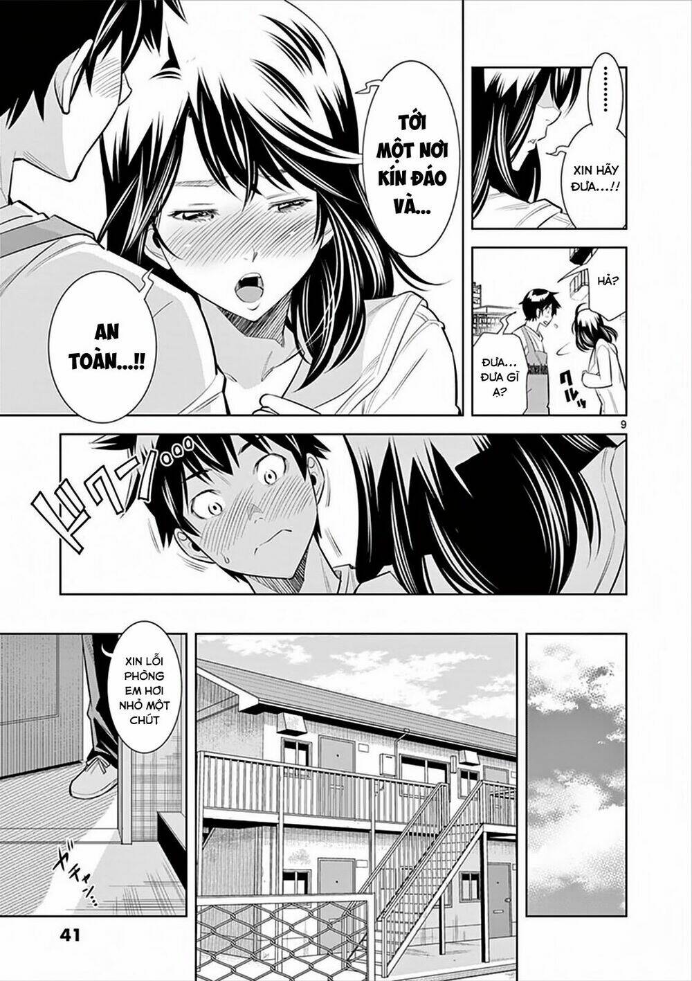 hadacamera chapter 2 11