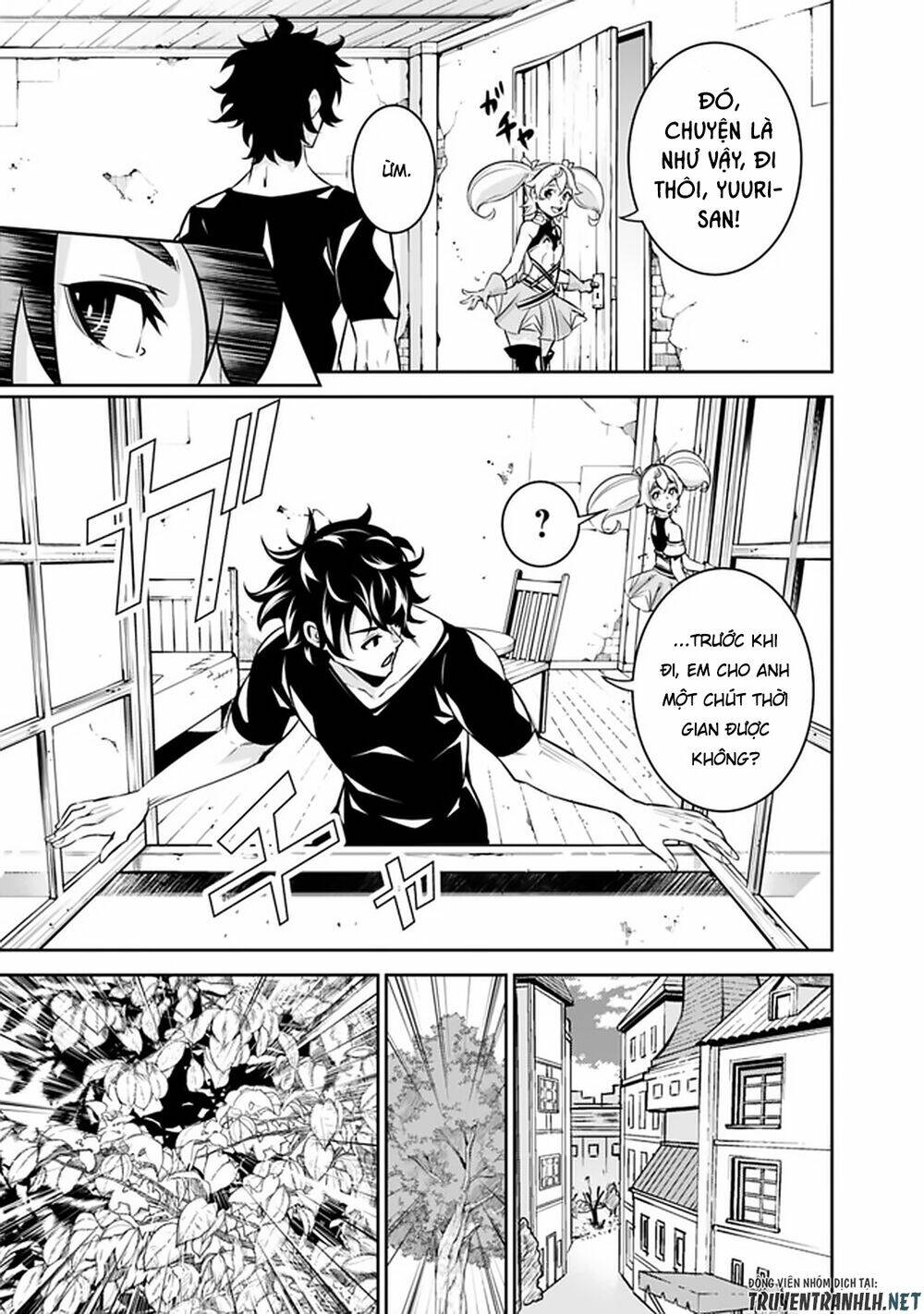 shijou saikyou no mahou kenshi, f rank boukensha ni tensei suru ~ kensei to matei, 2 tsu no zense om chapter 27 7