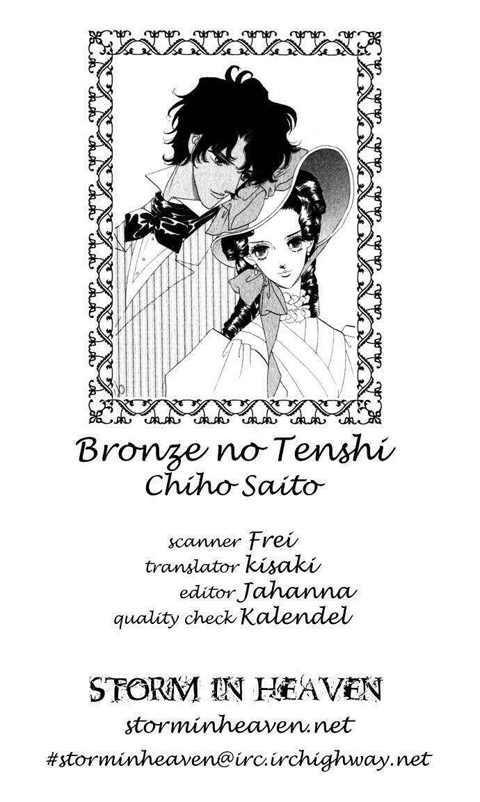 bronze no tenshi chapter 1 51
