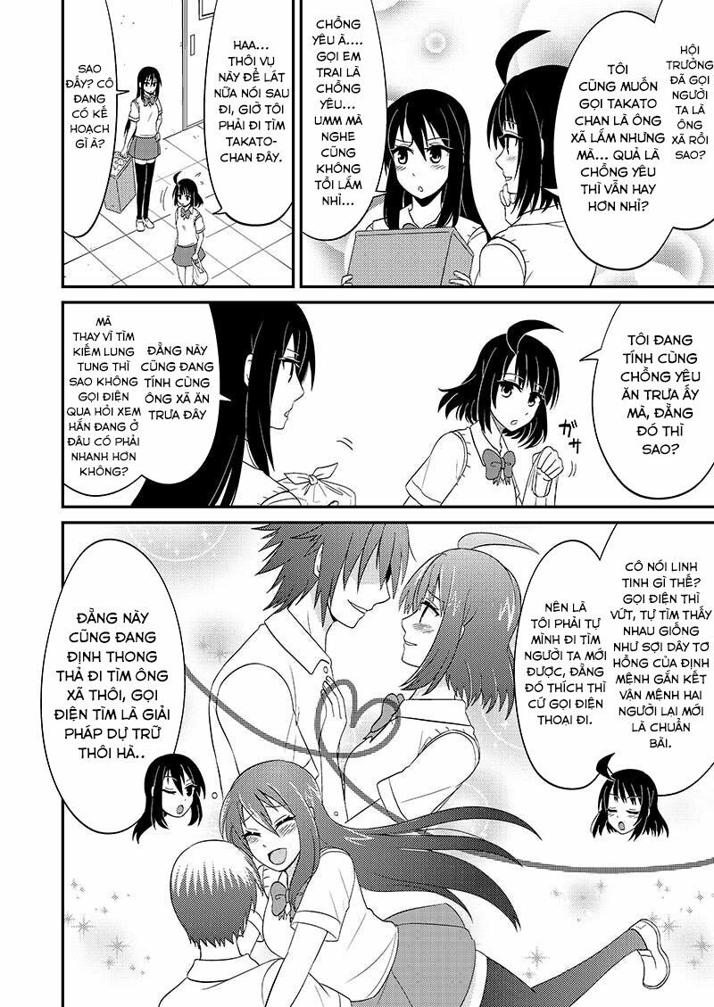 kyoudai hodo chikaku tooimono wa nai chapter 92 2