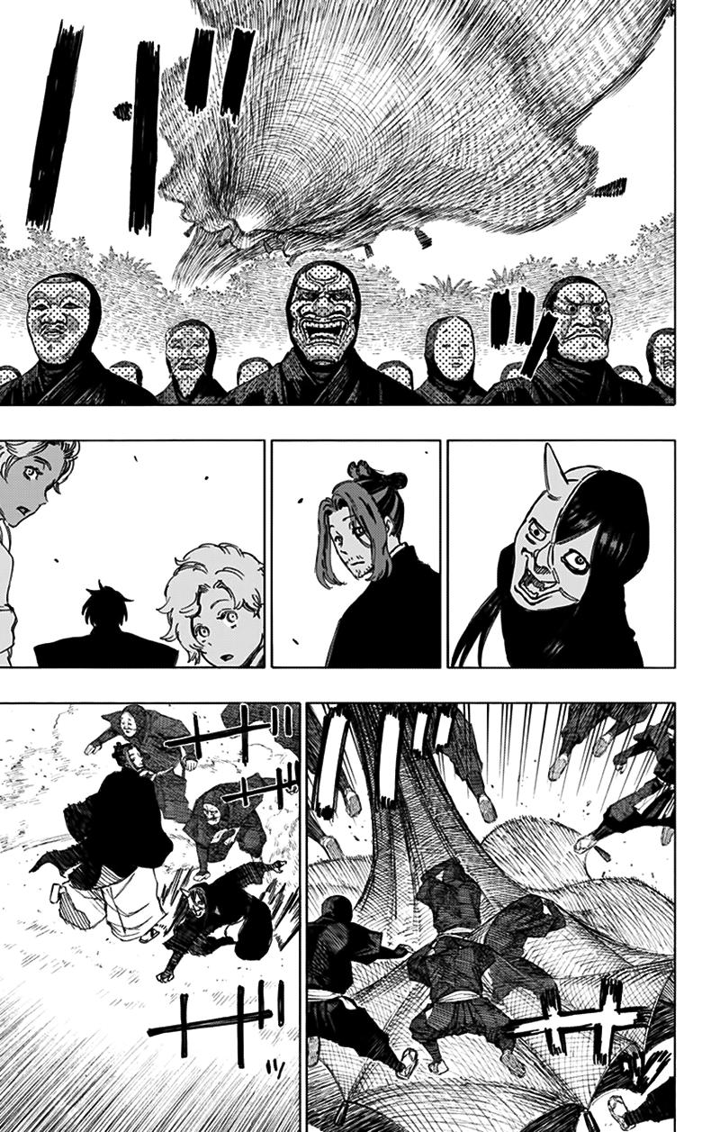 jigokuraku chapter 58 9