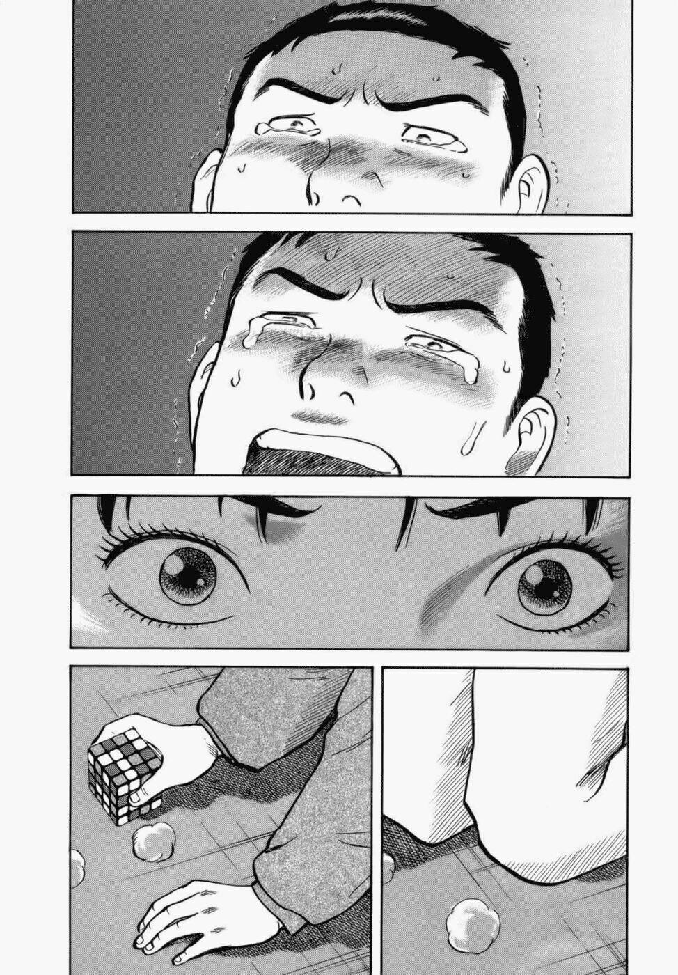 17-sai (kamata youji) chapter 35 11