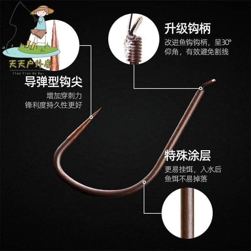 1 gói Lưỡi titan Simago không ngạnh chính hãng cao cấp siêu bén