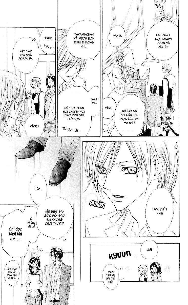 venus kisoukyoku chapter 8 11