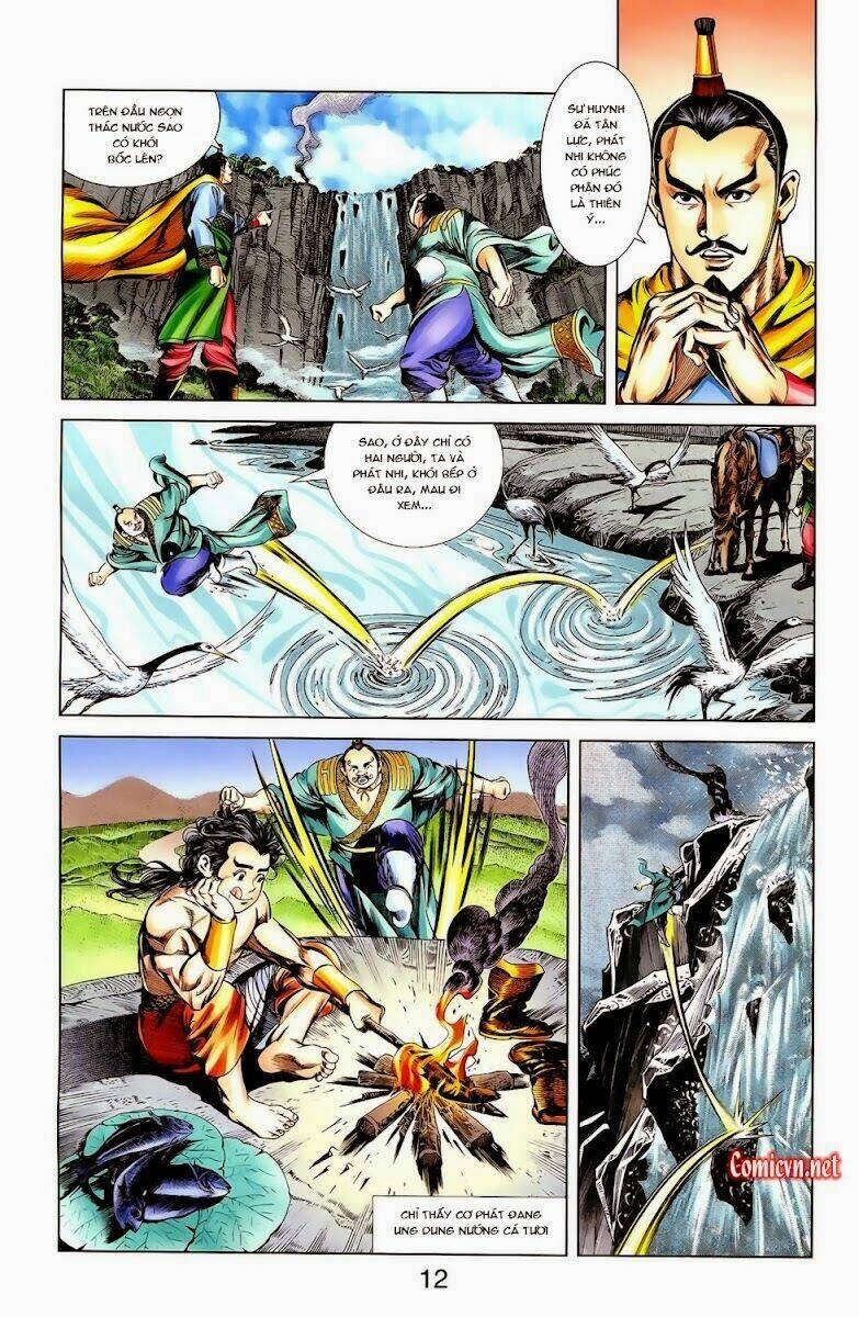 thiên tử truyền kỳ 1 - cơ phát khai chu bản chapter 9 13