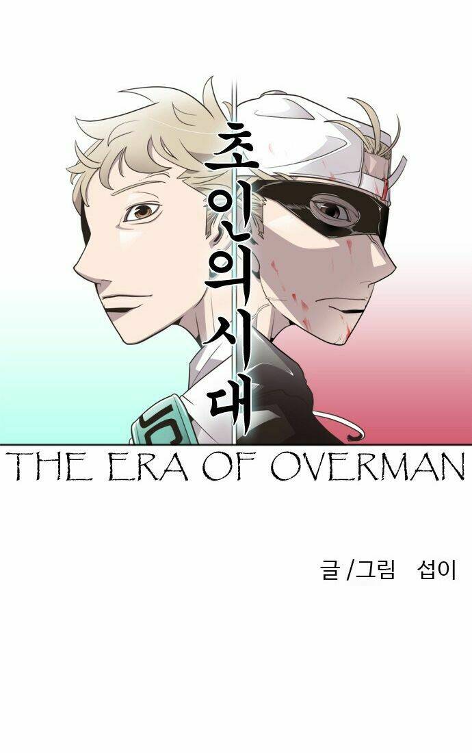 kĩ nguyên của anh hùng chapter 50 2