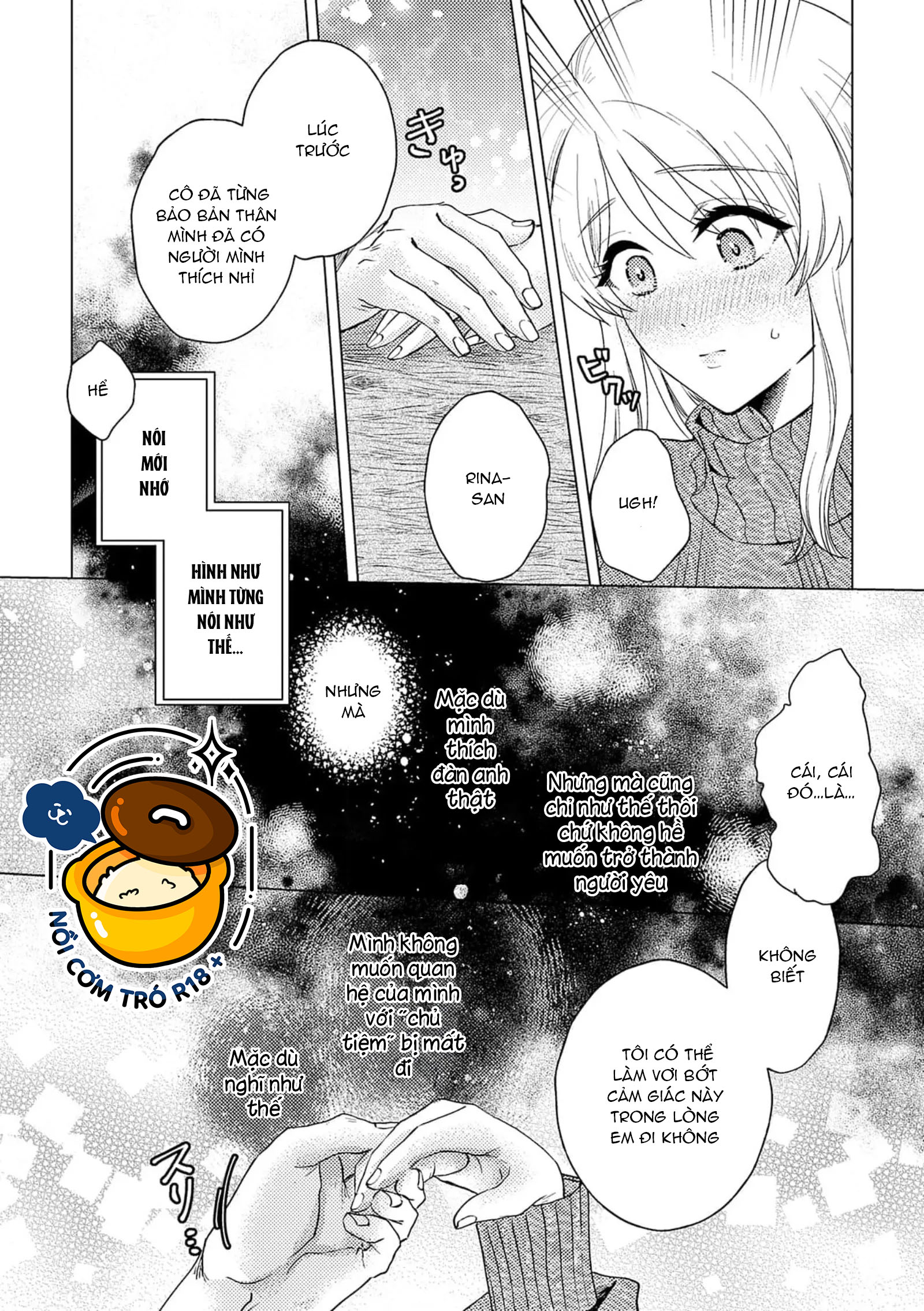 rõ ràng là người mà mình thích nhưng lại trở thành bạn tình chapter 1.2 7