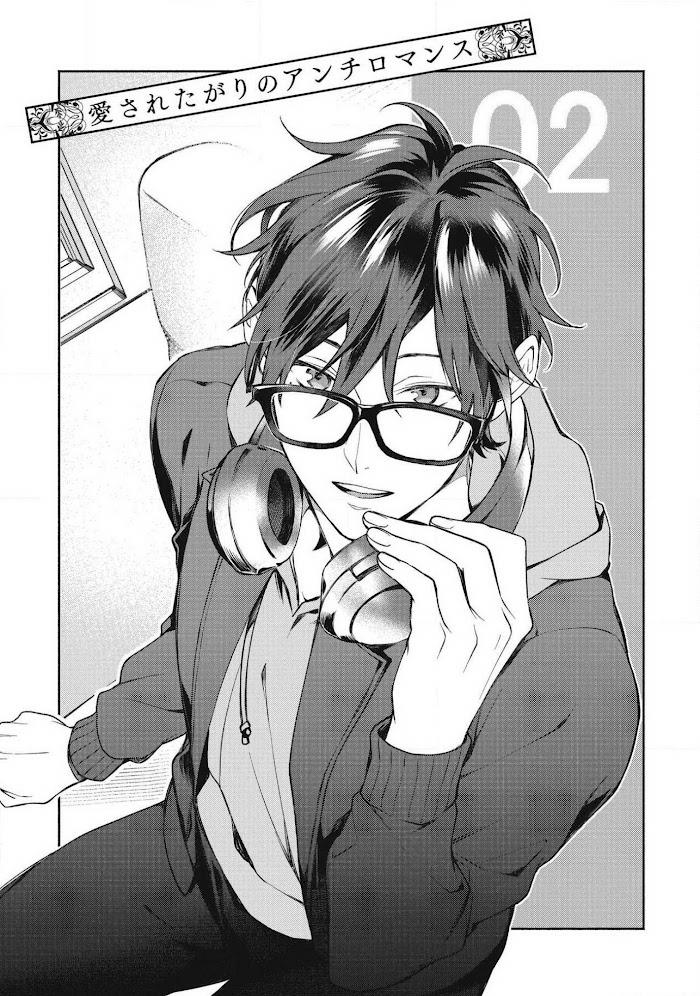 yêu là phải nói như đói thì phải ăn chapter 2 1