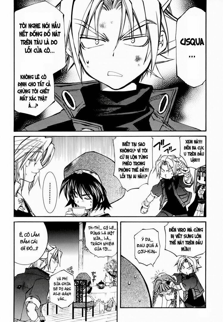 erementar gerad chapter 23 14