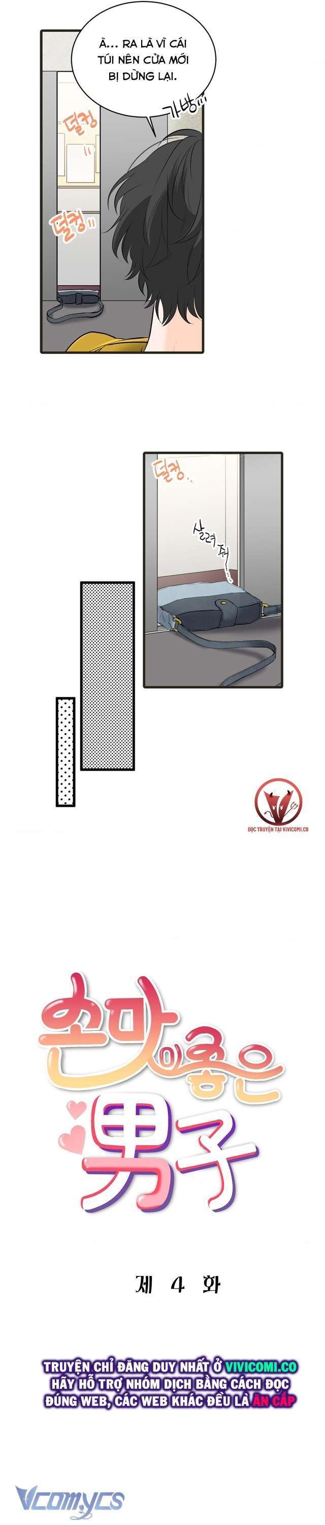 [18+] bàn tay điêu luyện chapter 4 12