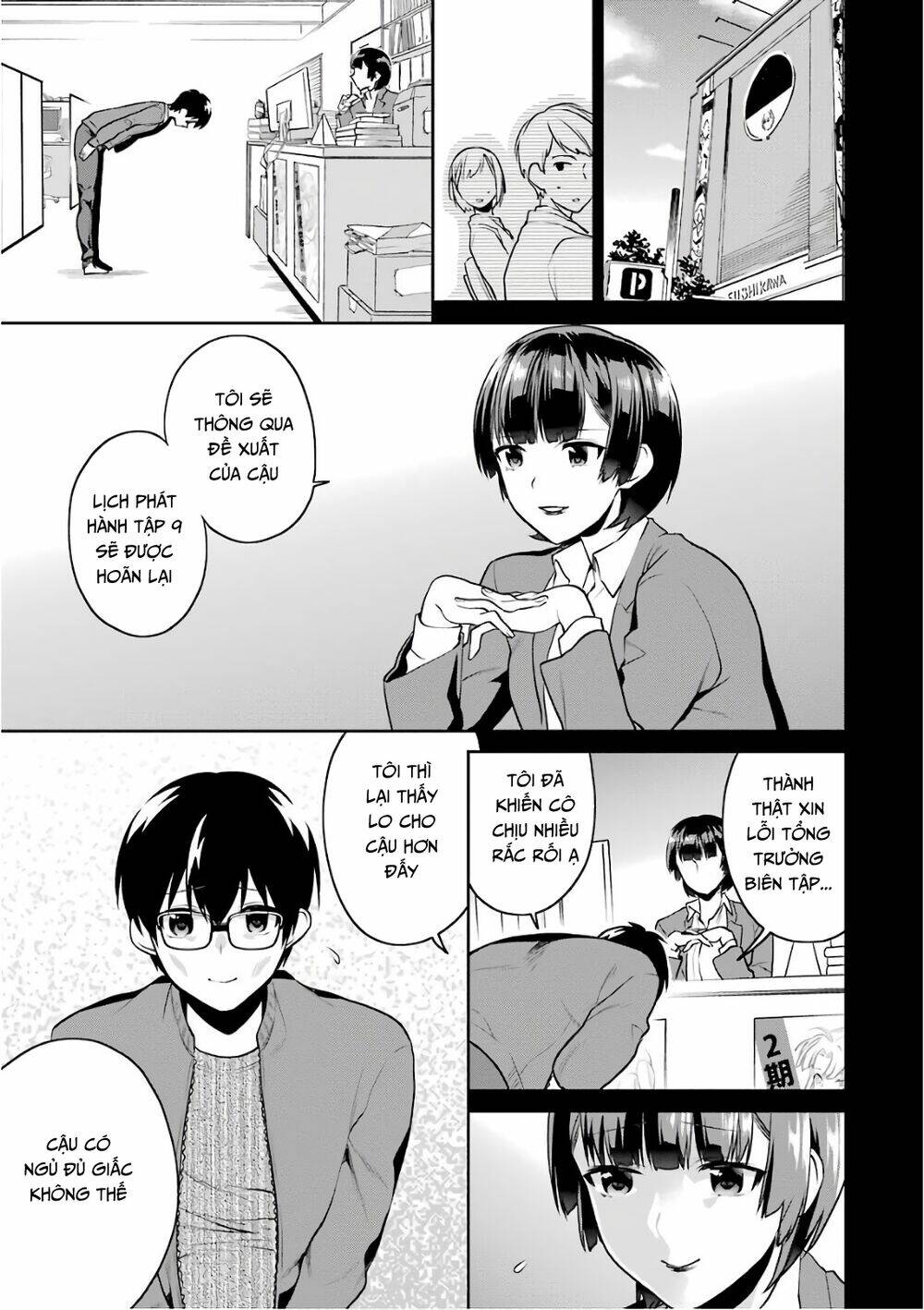 saenai kanojo no sodatekata - koisuru metronome chapter 48 5