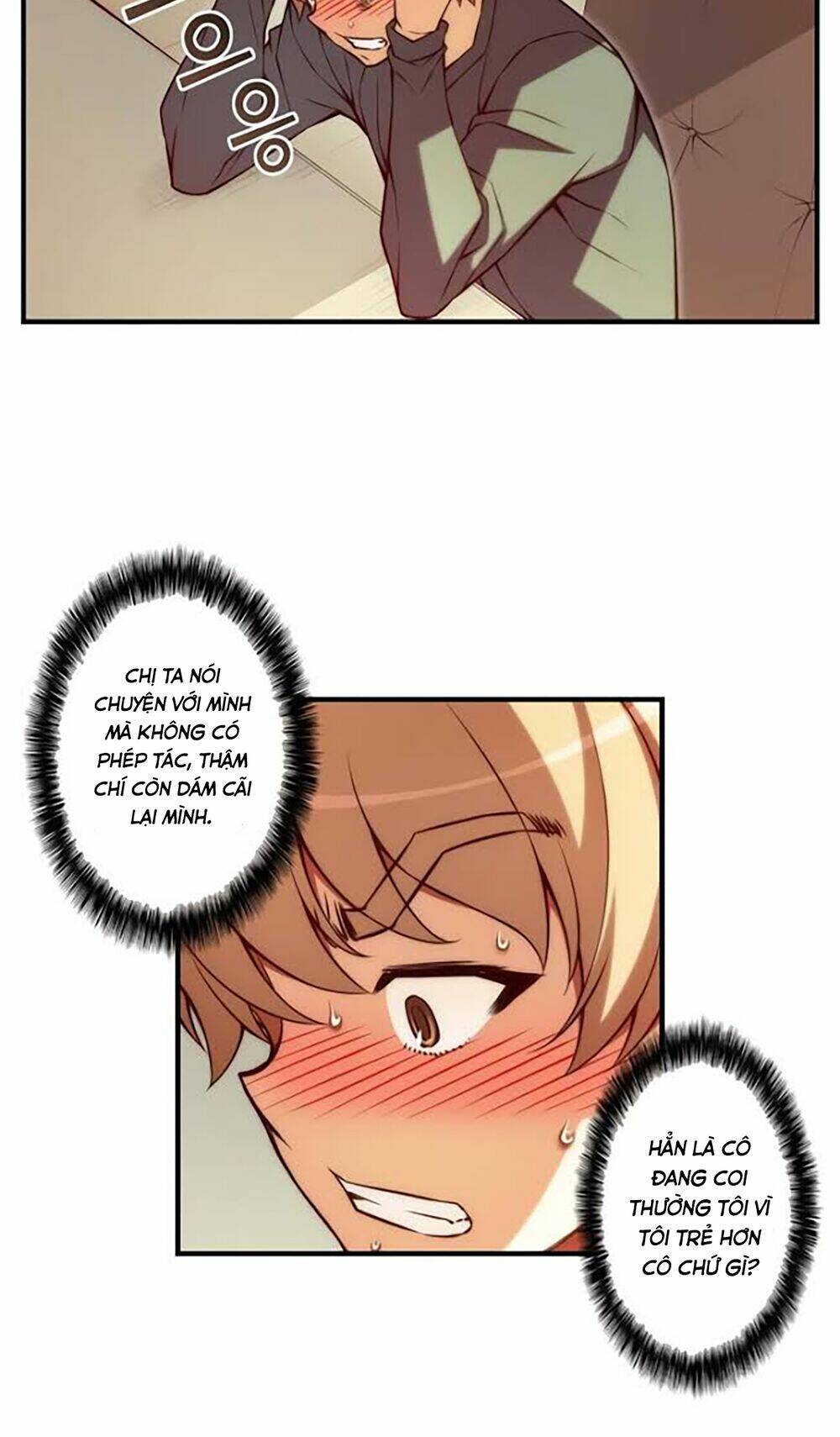 cohabitation with the fiancee chapter 48 21