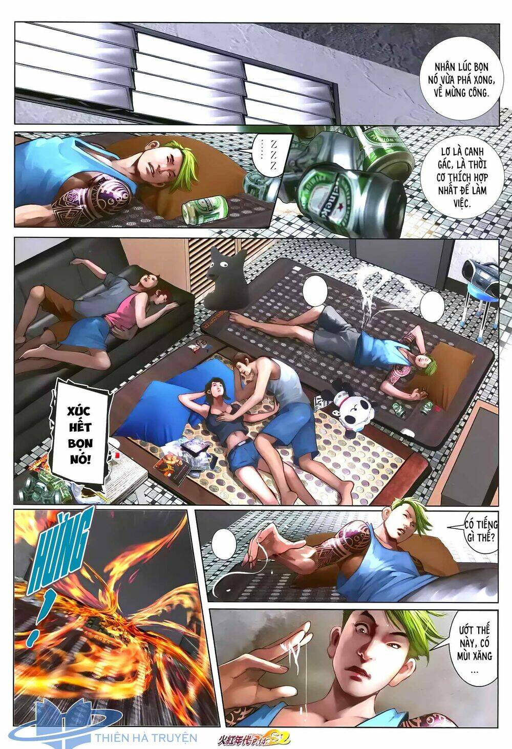 hỏa hồng niên đại hắc cốt đường chapter 1221 12