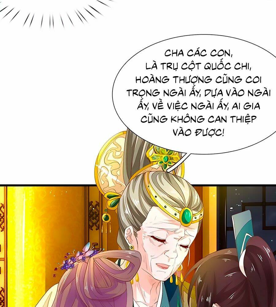 y hậu lệ thiên chapter 49 13