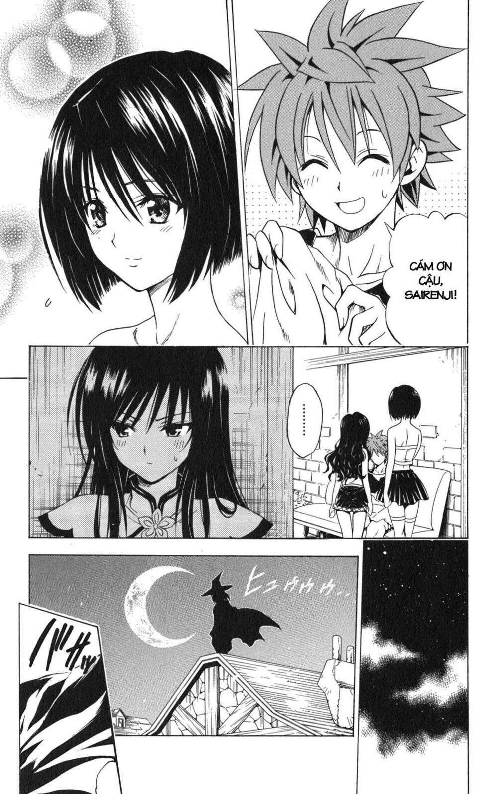 bọn tớ thích cậu! rito chapter 95 10