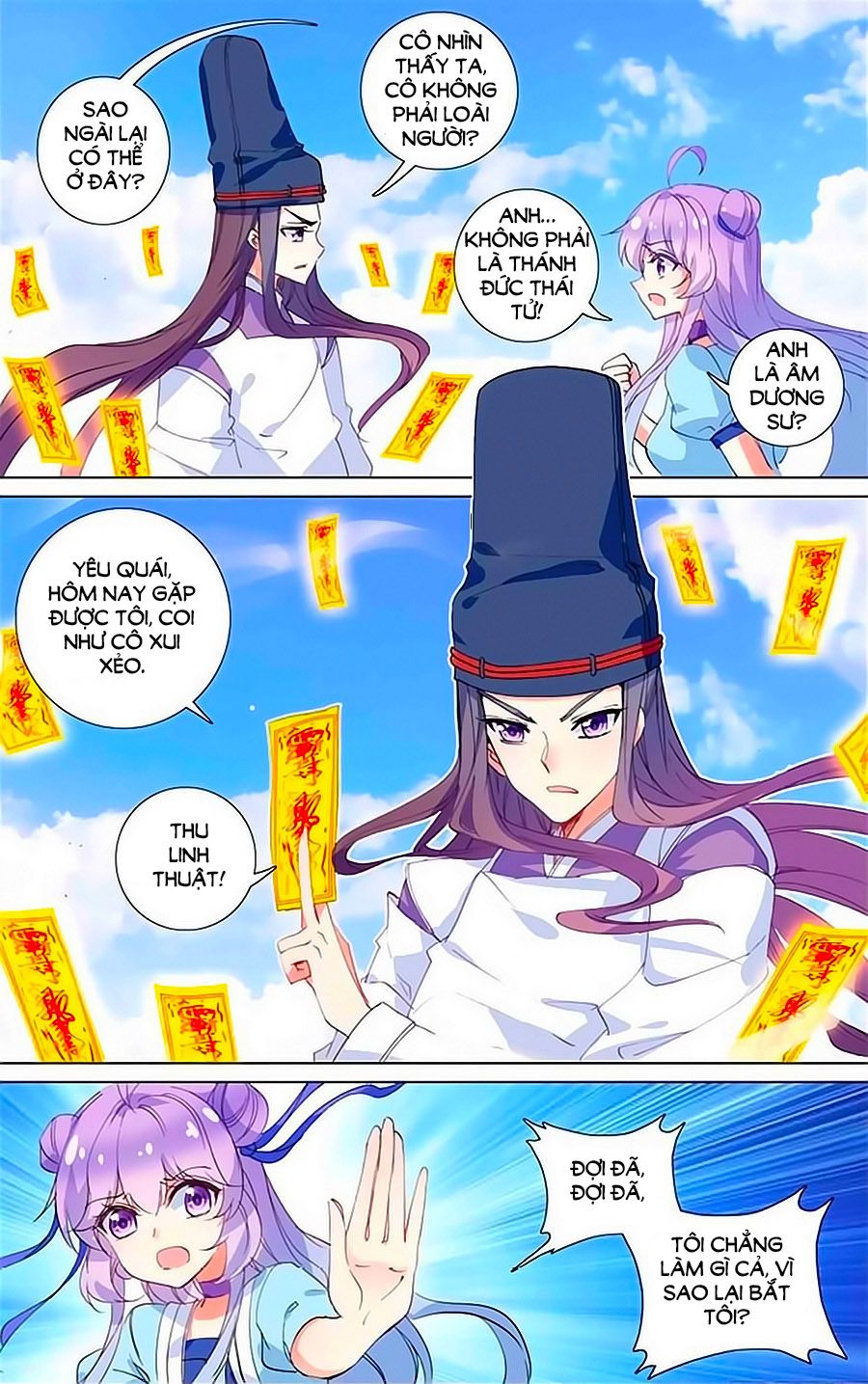 Lưu Niên Chuyển chapter 23.1 - Trang 5
