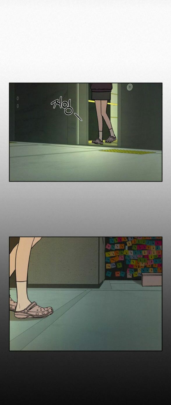 chiến lược: tình yêu trong sáng chapter 20.2 38