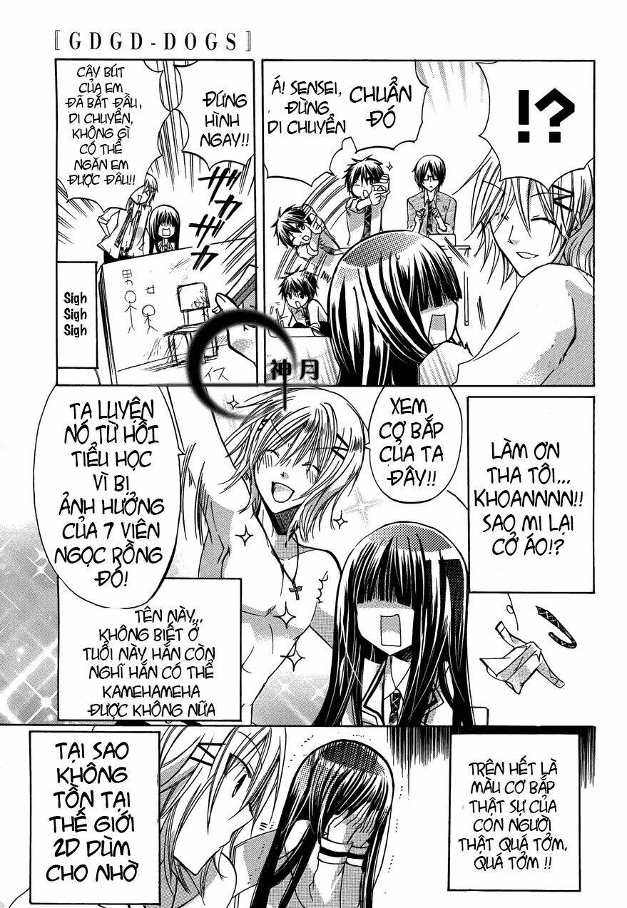 gdgd-dogs chapter 4 10