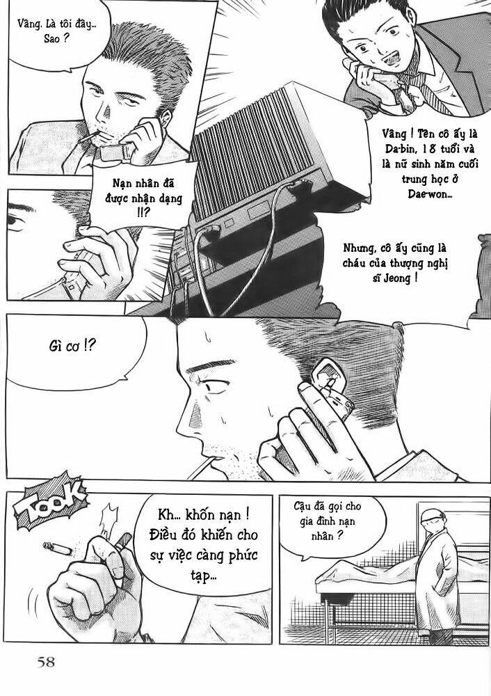 memoire du masque chapter 2 25