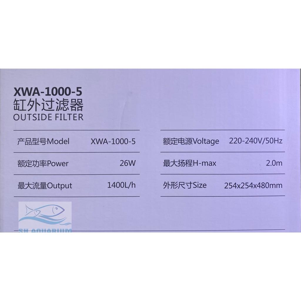 LỌC THÙNG SUNSUN XIAOLI XWA 1000-5