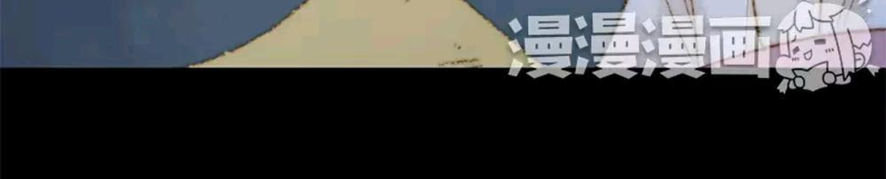 vương gia bá đạo và bác sĩ xinh đẹp chapter 75 36