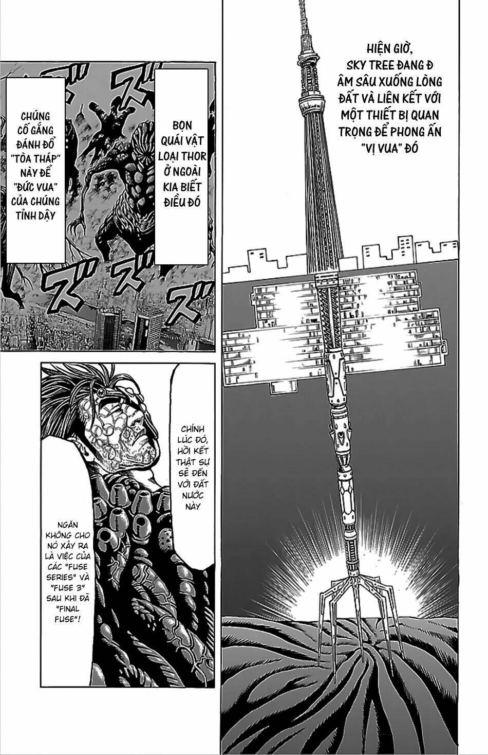 hakaijuu chapter 43 32