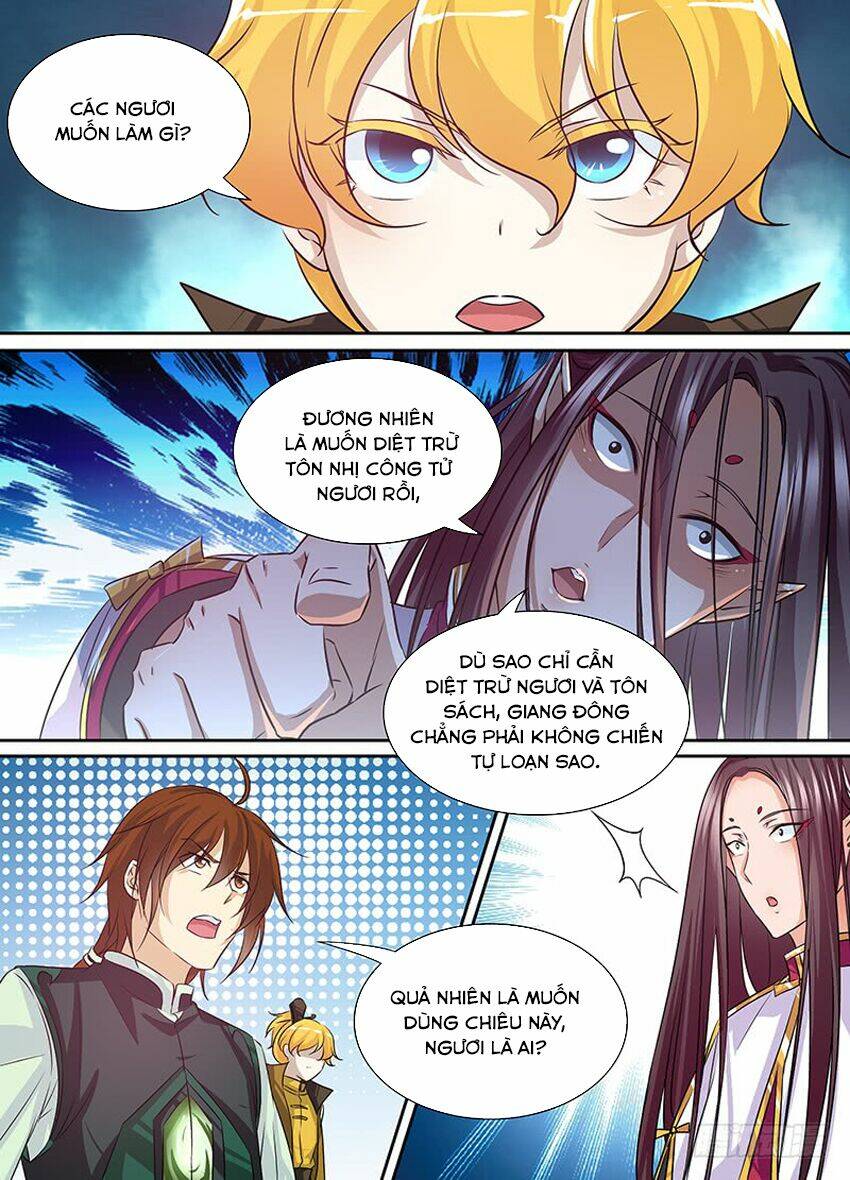 thiên cơ tam quốc chapter 17 3