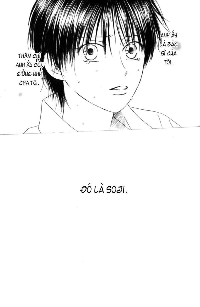 kare kano hajimemashita chapter 84 31