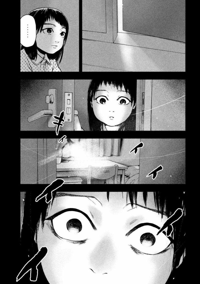 shin'ai naru boku e satsui wo komete chapter 45 17