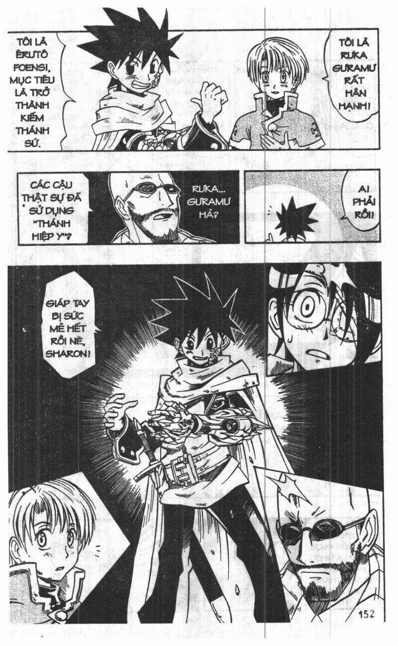 joou kishi monogatari chapter 1 150