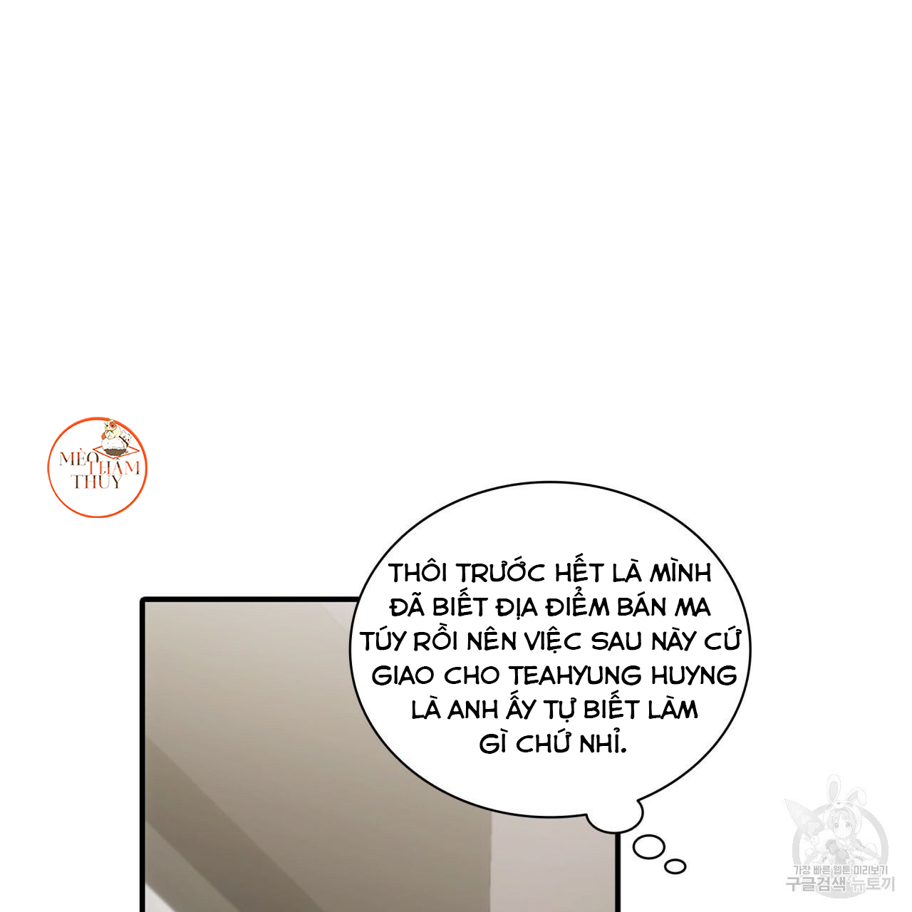 giai điệu của ngôn ngữ chapter 37 65