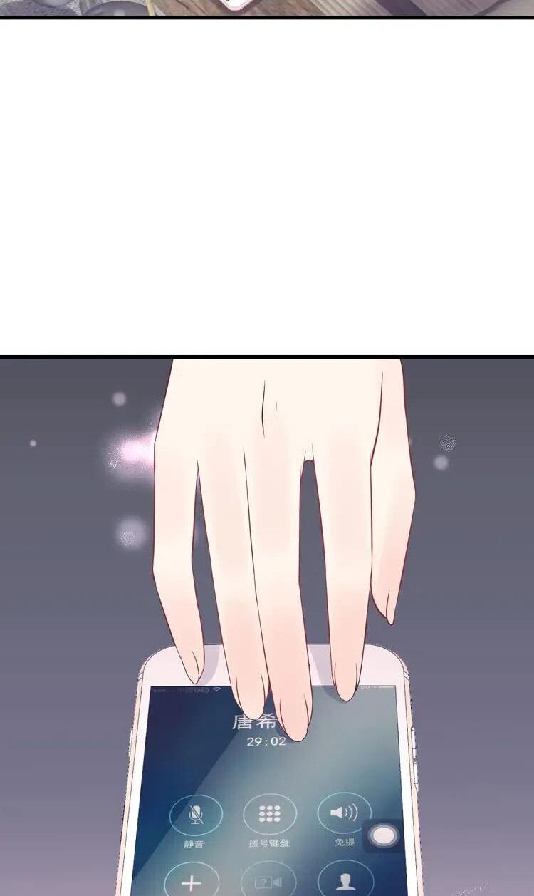 trọng sinh chi ức vạn ảnh hậu yếu thượng vị chapter 307 17