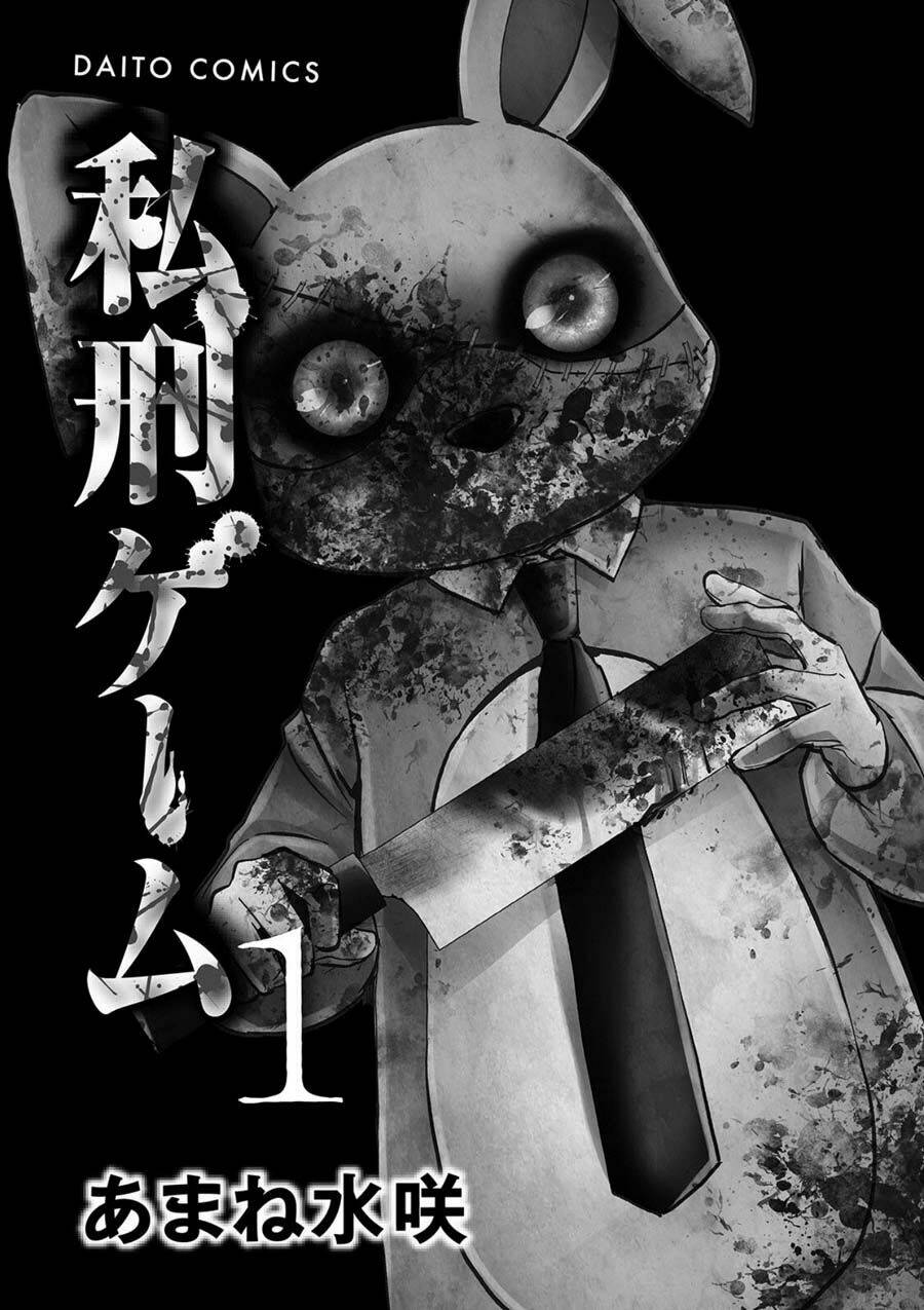 trò chơi tư thù chapter 1 2