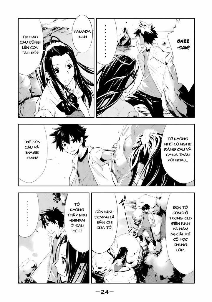 lets lagoon chapter 12 6