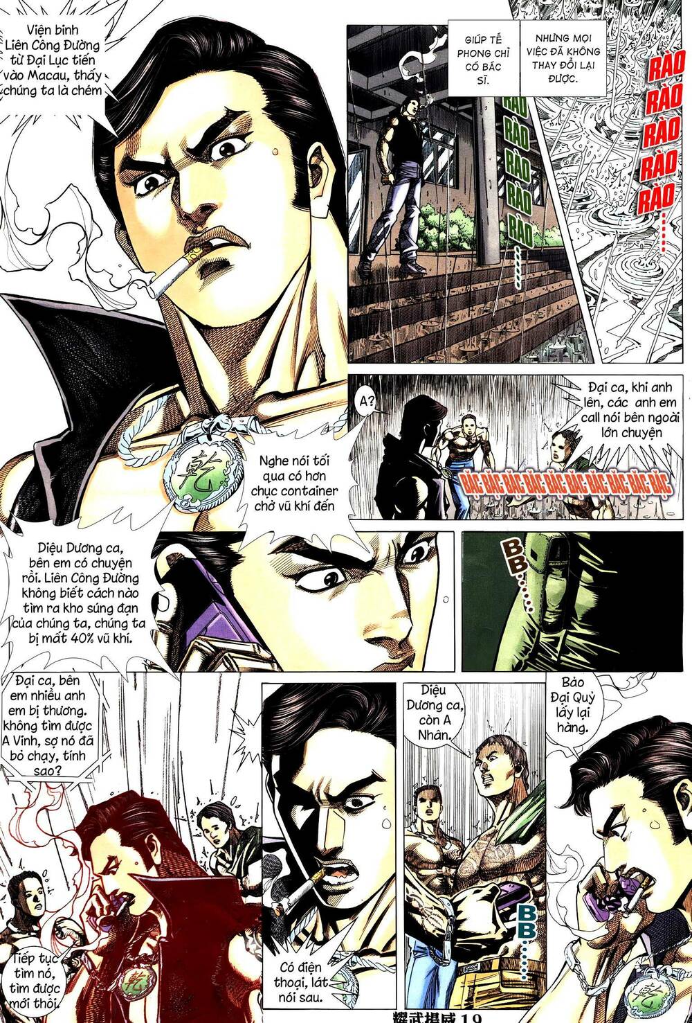 diệu võ dương oai chapter 286 18