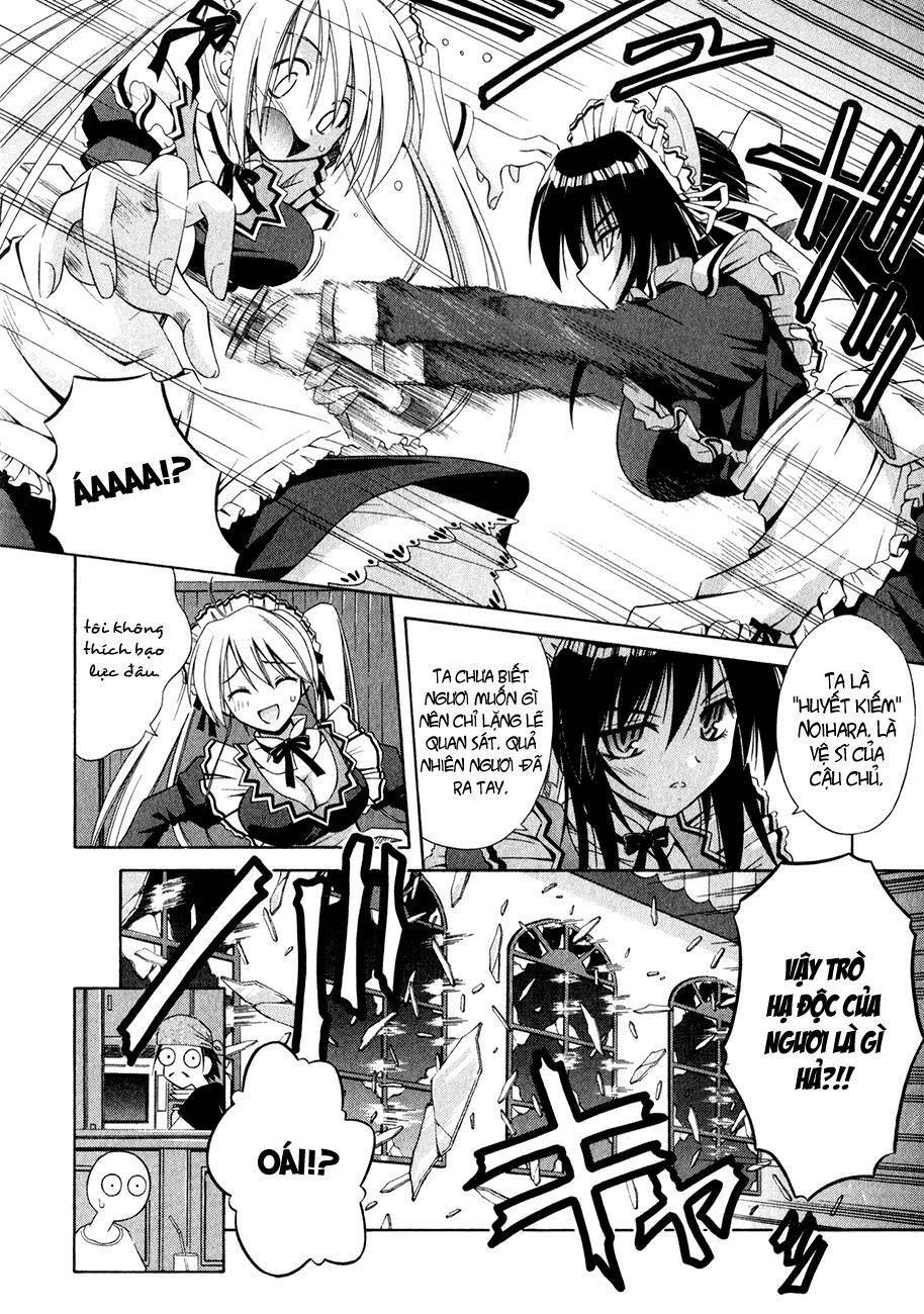 omamori himari chapter 8 20