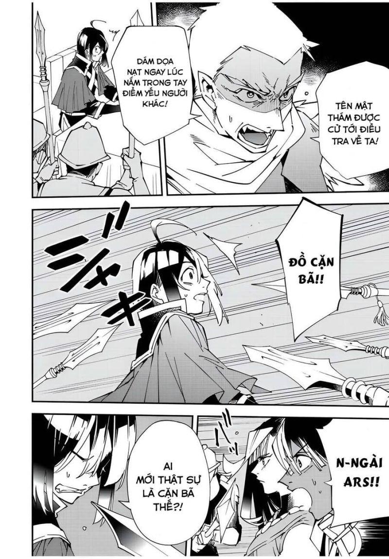 tái sinh thành quý tộc với kĩ năng 'appraisal' chapter 80 3