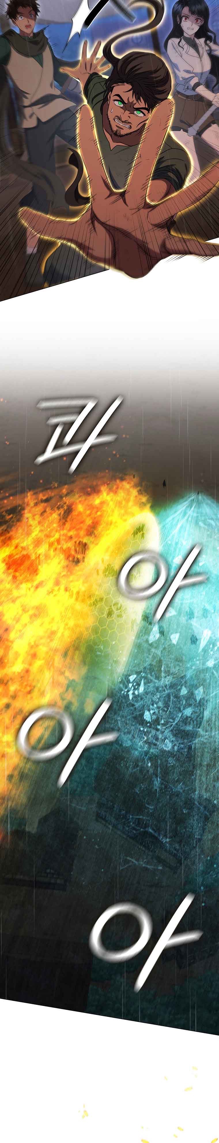 Cô Gái Của Rồng chapter 27.2 - Trang 16