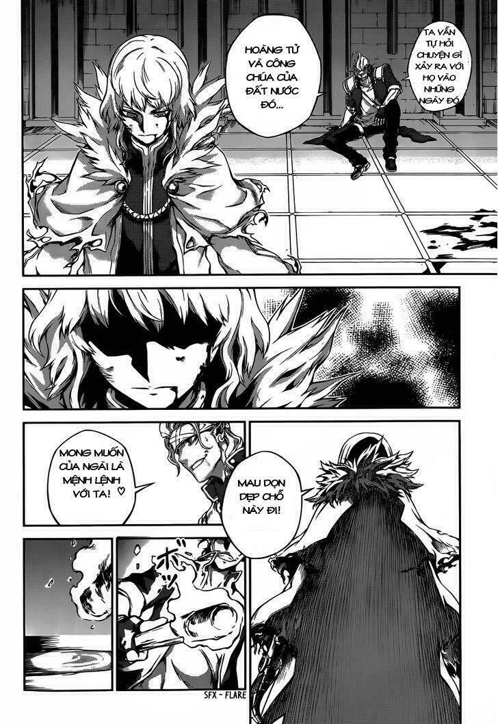 drag-on dragoon - shi ni itaru aka chapter 4 8