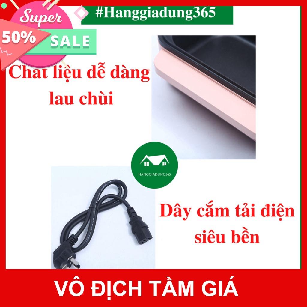 Nồi Lẩu Nướng Đa Năng 2 Ngăn Hàn Quốc, Nồi Nướng Lẩu, Bếp Lẩu Nướng 2in1 - BẢO HÀNH 12 THÁNG